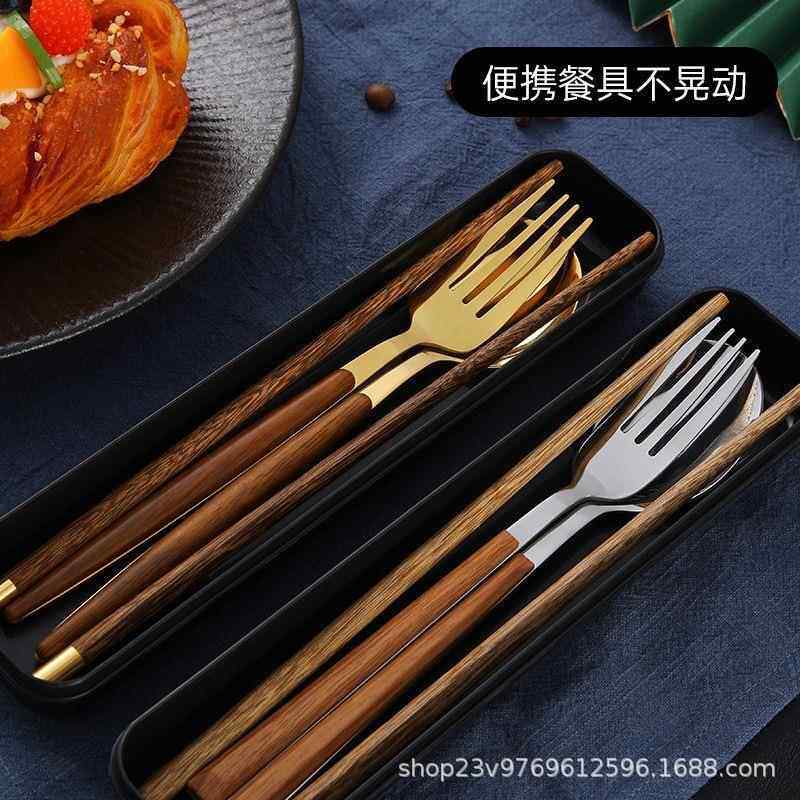 不锈钢便携餐具碗筷叉勺筷子葡萄牙勺叉鸡翅木三件套食品级可折叠