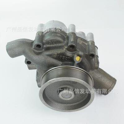 卡特彼勒352-2139水泵C7 3126 3116挖掘机325C 325D 329D发动机用