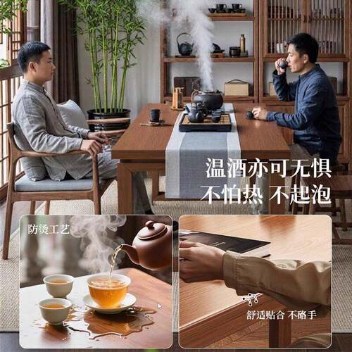 新意中实木式茶桌椅组合小型台家用2025新款禅茶台茶几阳泡茶桌子