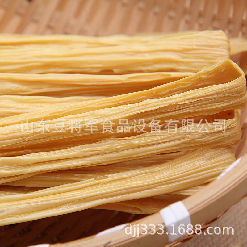 大型腐竹生产线商用全自动腐竹油皮机生产厂家多功能腐竹豆皮机