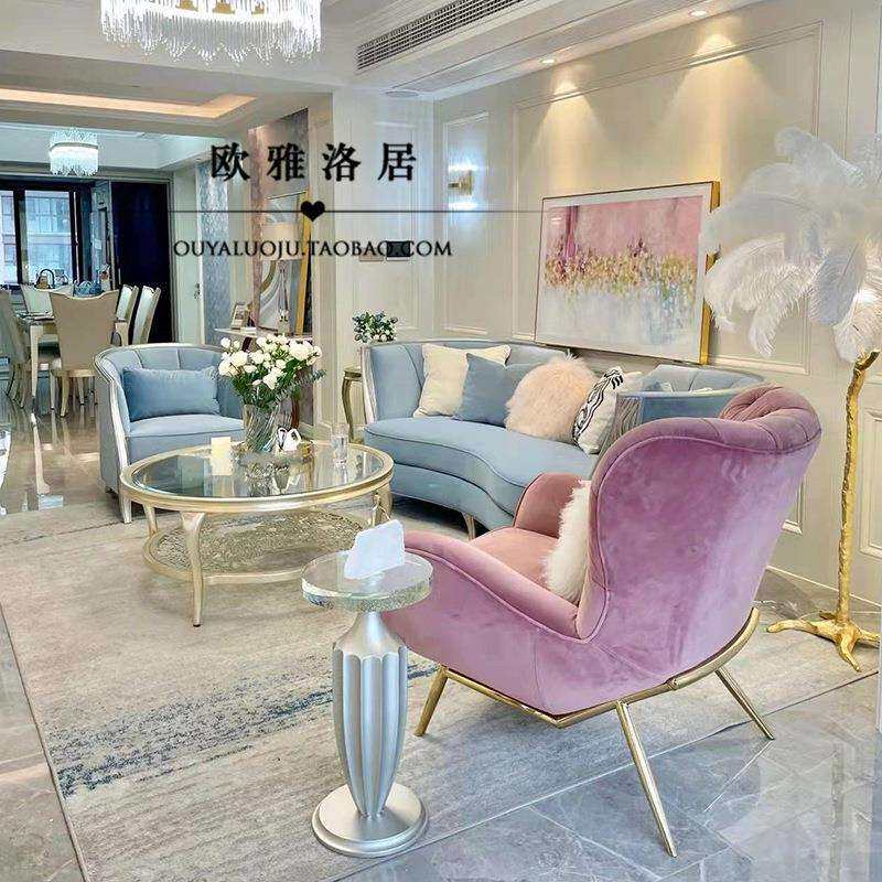 美式客厅三人沙发轻奢茶几家具组合欧式雕刻弧形布艺实木
