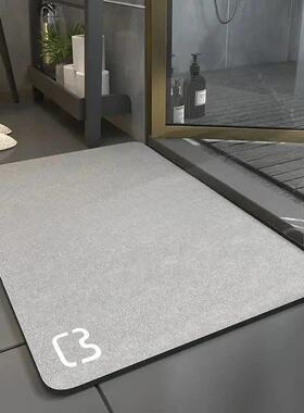 Diatom Mud Solid Super Absorbent Floor Mat Non-slip Bath Mat