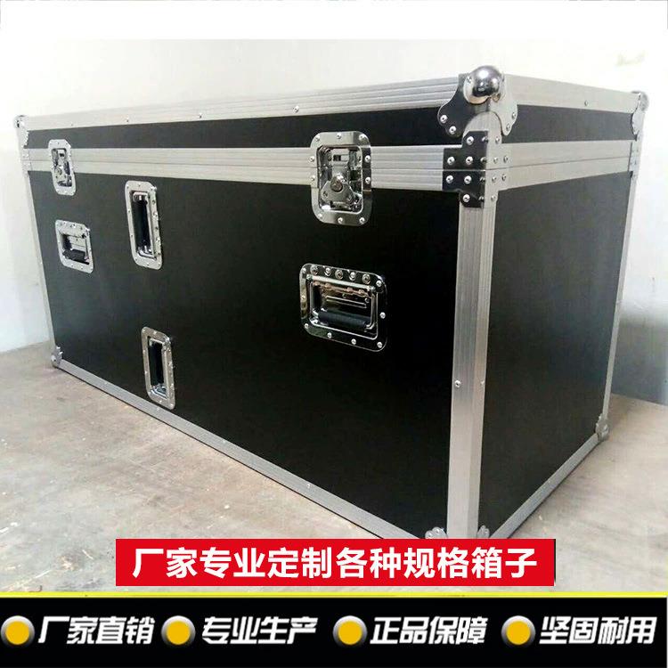 航空箱工具箱电子仪器重型箱舞台音响设备铝合金机柜箱子