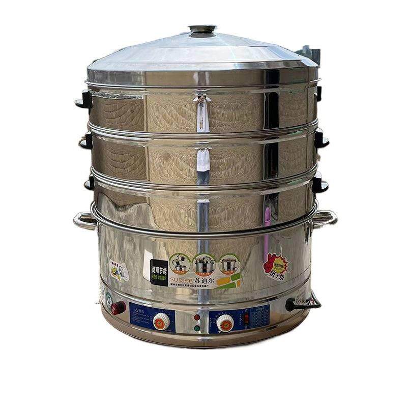 电蒸锅大容量特大号电蒸笼蒸馒头蒸包炉三层商用家用蒸煮一体