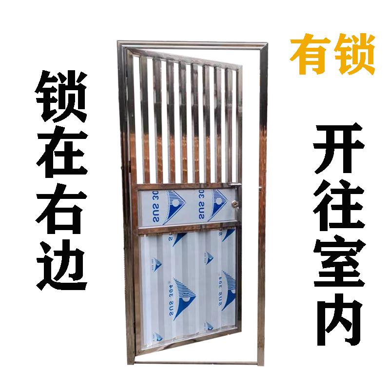 不锈钢门卫生间门房门宿舍门单门防盗门加厚入户门出租屋门阳台门