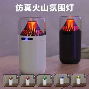 新款七彩山加湿器办公家用小型补加湿器水香薰电 usb充数火显车载