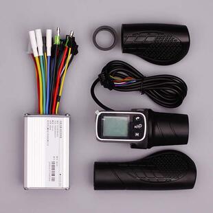 24V36V48V250W350W电动自行车滑板车锂电控制器液晶转把仪表助力