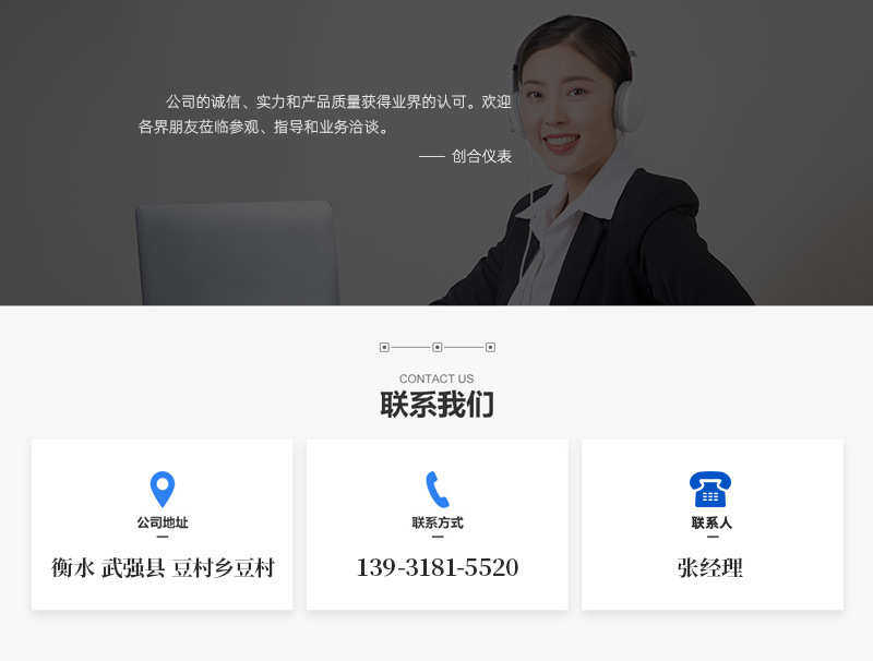 Термометр 厂家批发土壤地温计大棚地温计地表温度仪直角地温计农业测温计