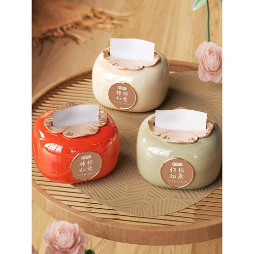 轻奢纸巾盒，家居高端客厅茶几，创意多功能桌面收纳弹簧纸巾盒，