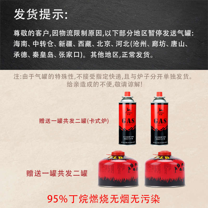 清澜旅行茶具套装便携式高端户外露营带烧水壶煮茶炉泡茶喝茶装备
