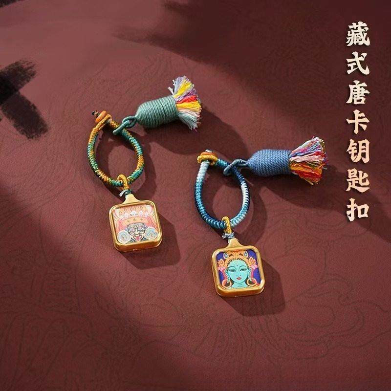 新款藏式手编挂件编织钥匙扣流苏挂件扎基拉姆大黑天黄财神度母