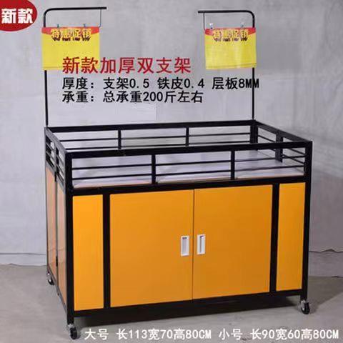 超市促销台展示架折叠促销花车货架特价车甩货车摆摊车特价处理台
