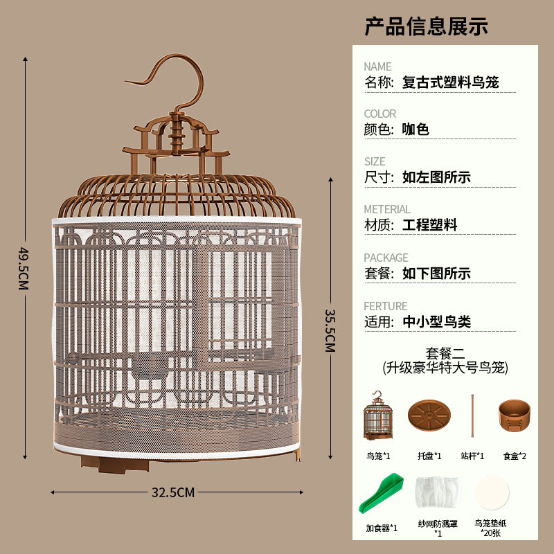 黄豆鸟笼竹制绣眼笼麻料芙蓉相思玉鸟金丝小鸟笼小型小号竹编鸟笼,宠物/宠物食品及用品,鸟窝,淘宝优惠券,粉丝福利购,淘宝优惠卷