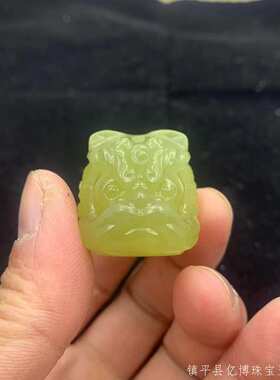 玉石醒狮天然挂件 玉青玉卡通工艺品diy 白玉阿富汗玉器配饰 醒狮