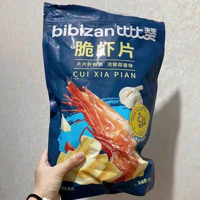 比比赞脆虾片蒜香味薯片虾片办公室宿舍解馋零食小吃礼包休闲食品