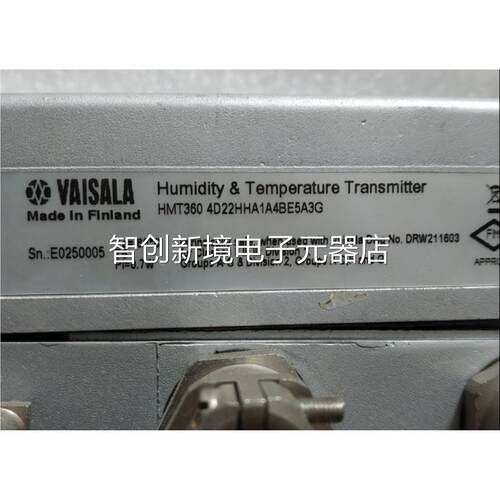 VAISA L【 HMT360 ] [ 4D22HHG1A4BE5A3 一台在A16-3议价