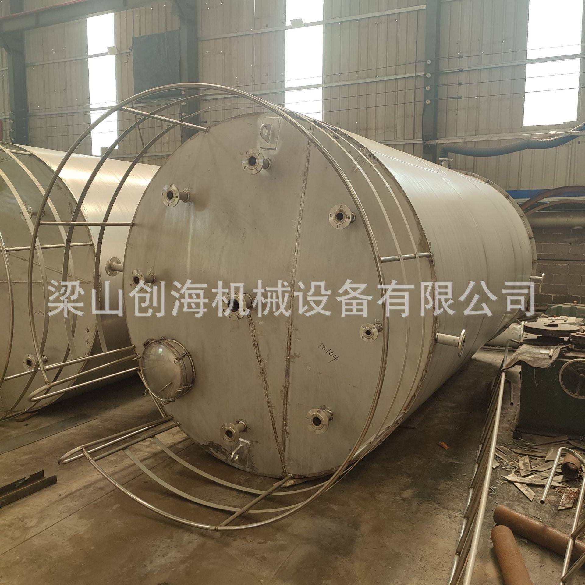 316不锈钢立式内盘管加热储罐外盘管加热储罐储罐加热防结冰