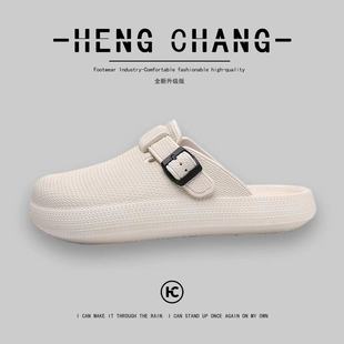 时尚 防滑耐磨拖鞋 潮流男拖 包头拖医生护士专用手术拖鞋 EV男士