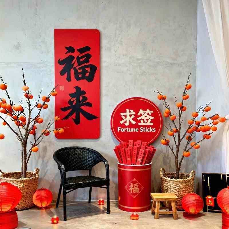 2026马年新年幸运上上签抽签筒大号活动商场门店开业宣传游戏道具,节庆用品/礼品,节日装扮用品,淘宝优惠券,粉丝福利购,淘宝优惠卷