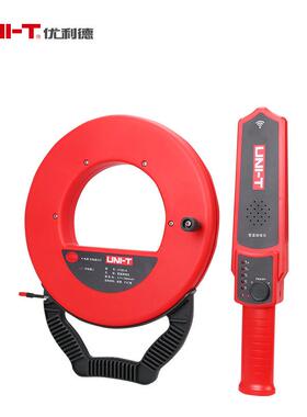测堵器UT661A/B电工管道测堵仪防水探头铁管PVC管探测器