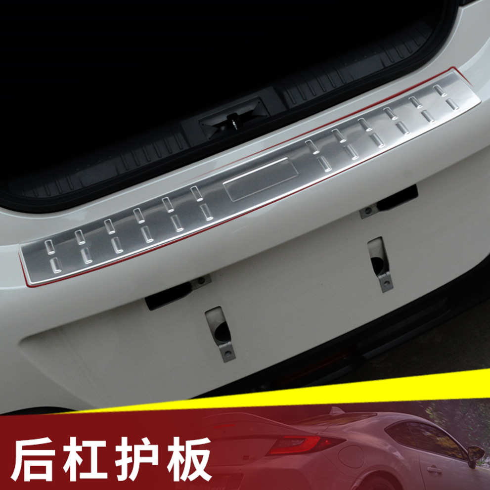 适用2022款丰田GR86斯巴鲁BRZ不锈钢后杠护板防刮板汽车外饰改装