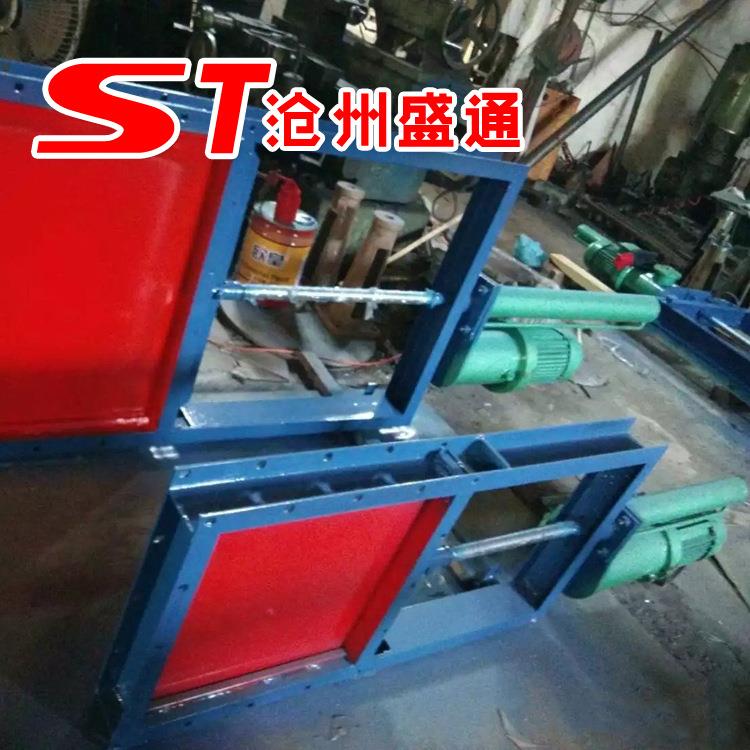 电液推杆粉煤灰插板阀大推力电液动水闸门软密封烟气插板阀电动