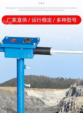 供应全国矿用过卷开关厂家-矿用过卷开关KHU40、