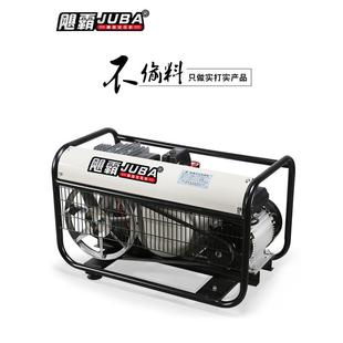 修家用漆压缩机喷漆家装 气泵空压机木小型20v喷工22020家装 王W装