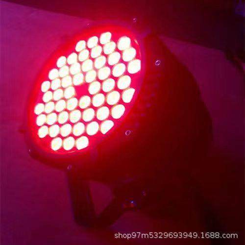 舞台灯led帕控灯光54颗led-RGB全彩染色七彩婚庆演出声酒吧KTV背