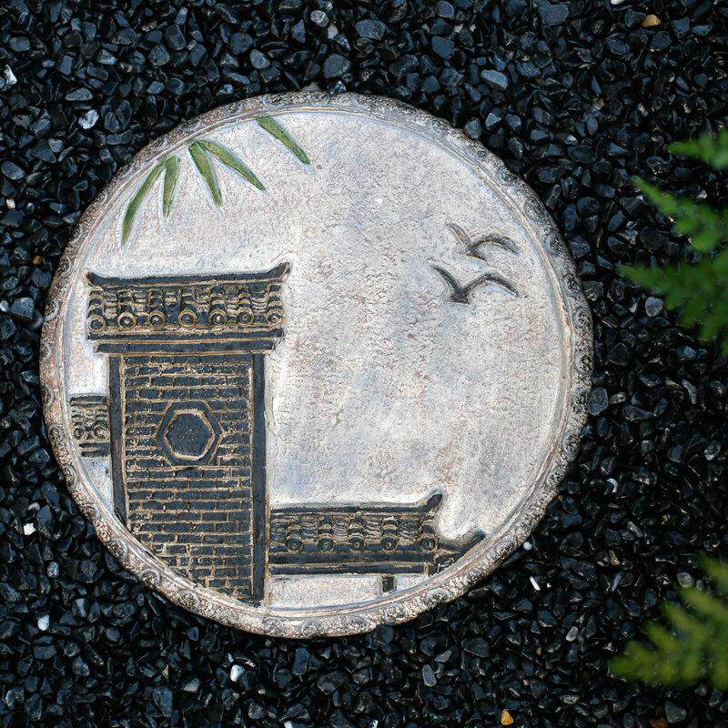 花园彷古汀步石板庭院装饰草坪地砖公园户外院子踏步垫脚石中式