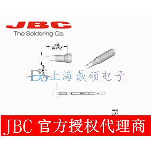 牙西班JBCC115铁-126C115-118烙头C11A5126NNE-2C纳米电焊台