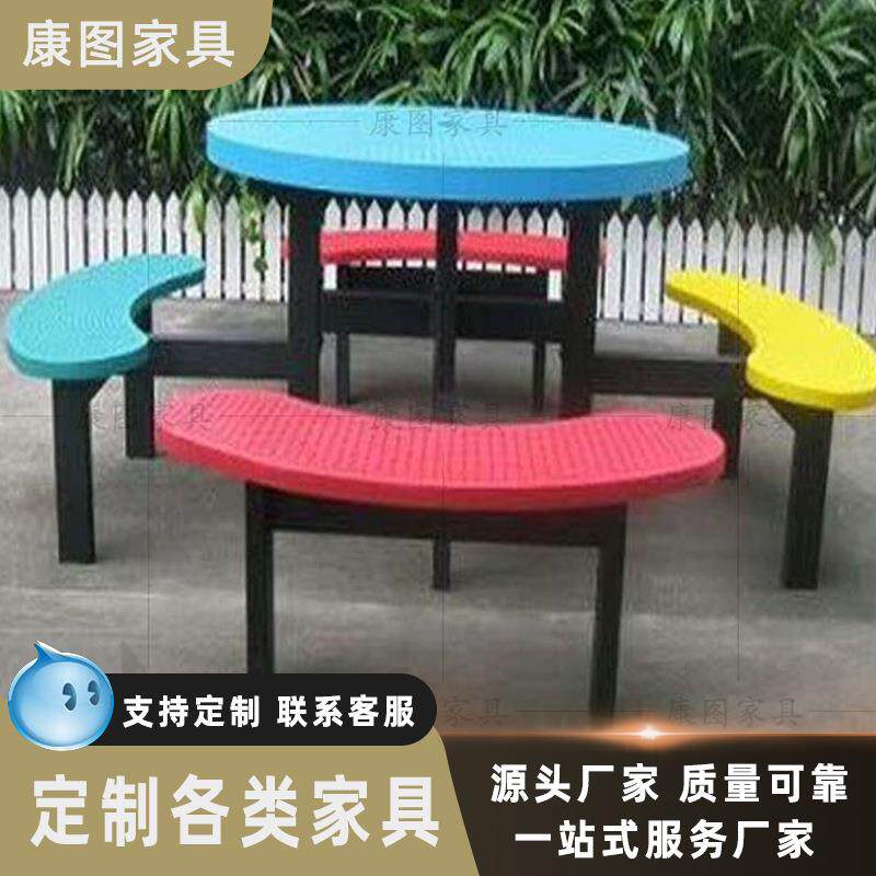 园林家具铁制桌椅小区室外桌椅铁艺桌椅学校铁质餐桌椅