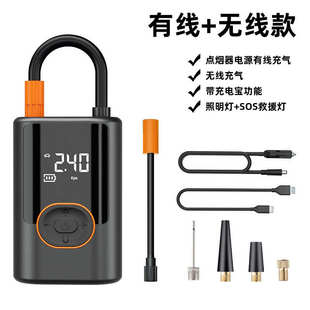 车打气泵充电动便携式 轿车轮胎打气充汽车无线快迷你车载气泵