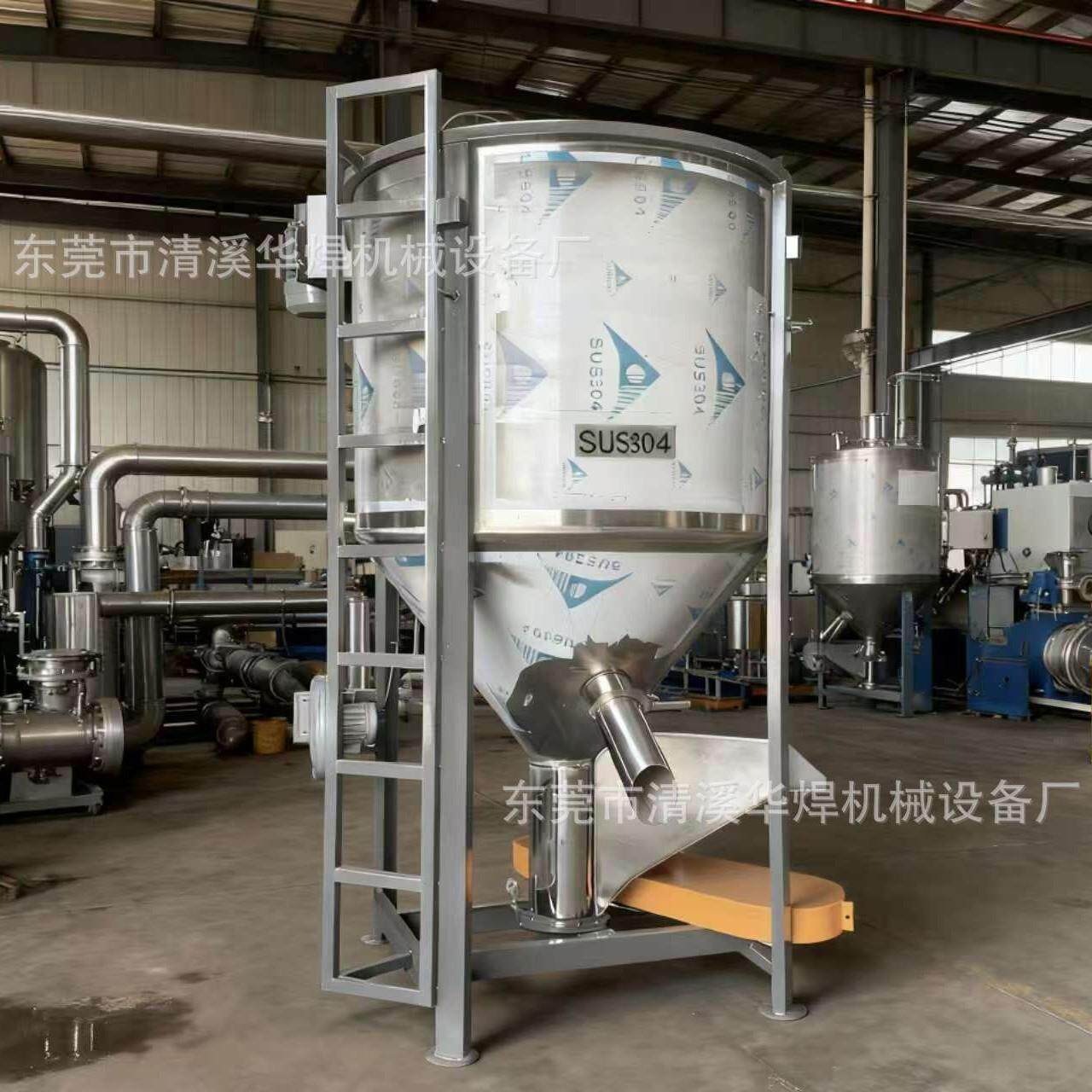 1000公斤立式搅拌机pe颗粒立式混料机 PVC颗粒烘干搅拌设备