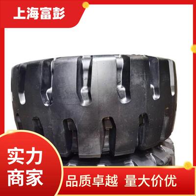 全钢子午装载机轮胎29.5r25**MWS+L5超深花纹大型铲车轮胎
