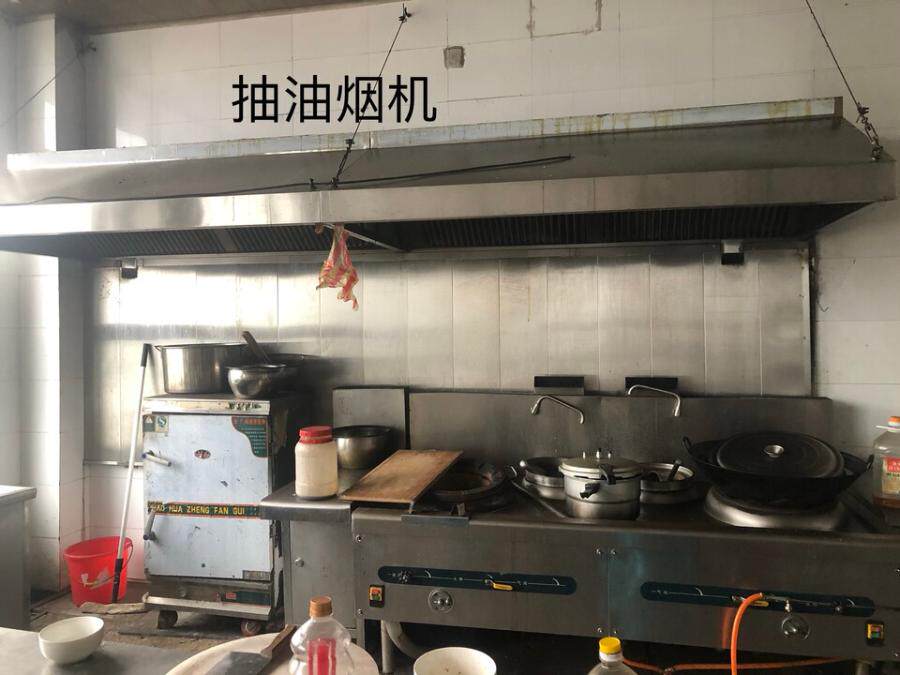 4月5日济源市石油公司电子办公设备网络拍卖公告