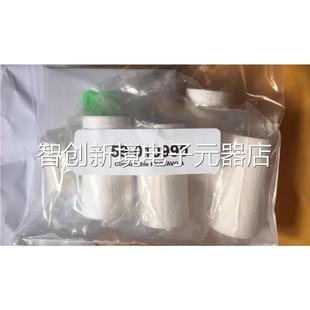 0G议价 0199 赛0默飞145系列年0度消耗包