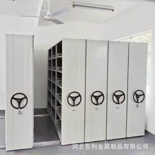密柜集智能密集架财务柜档案室密集DL854员资工料文件手摇移动密