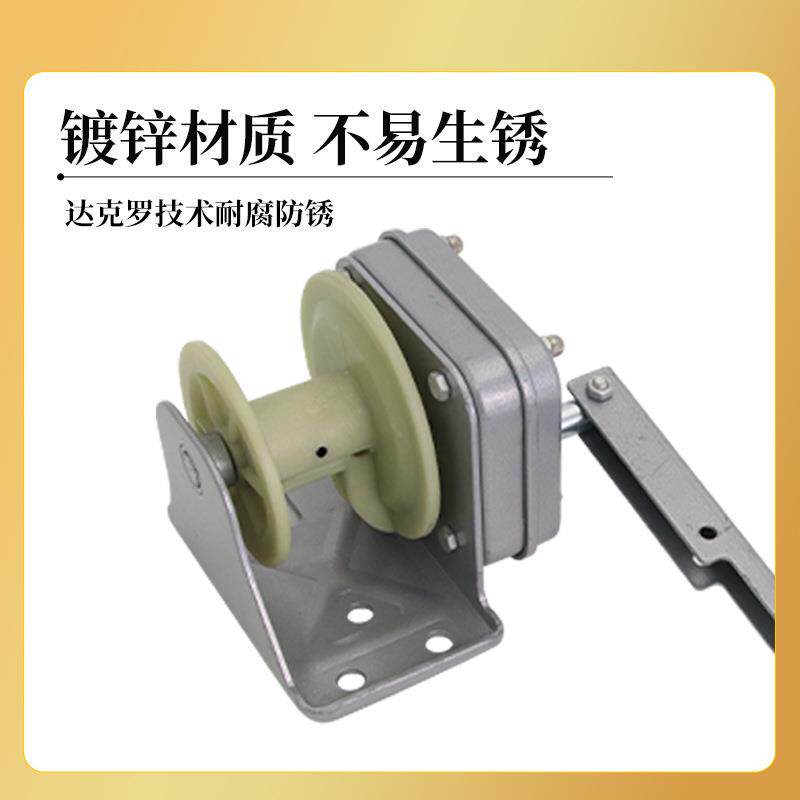 大棚自锁达克罗卷帘机养殖场手动卷膜器猪场温室卷帘布升降摇膜器