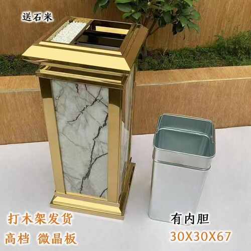 包邮不锈钢垃圾桶灭烟桶立式电梯口过道果皮桶垃圾箱分类垃圾桶