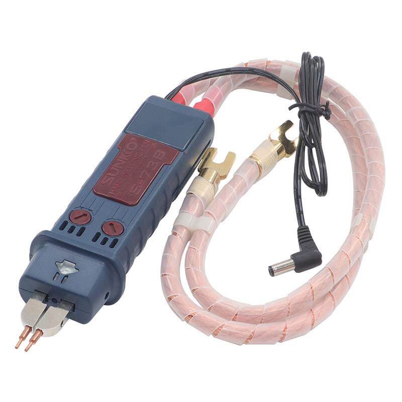 SUNKKO 73B一体式点焊笔DIY电动车18650电池组手持便携带触发开关