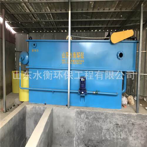 厂家制造电镀污水处理成套设备组合溶气气浮机