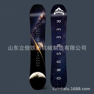 滑雪板 雪板单板雪LX 能滑板滑全 户外滑雪场装备