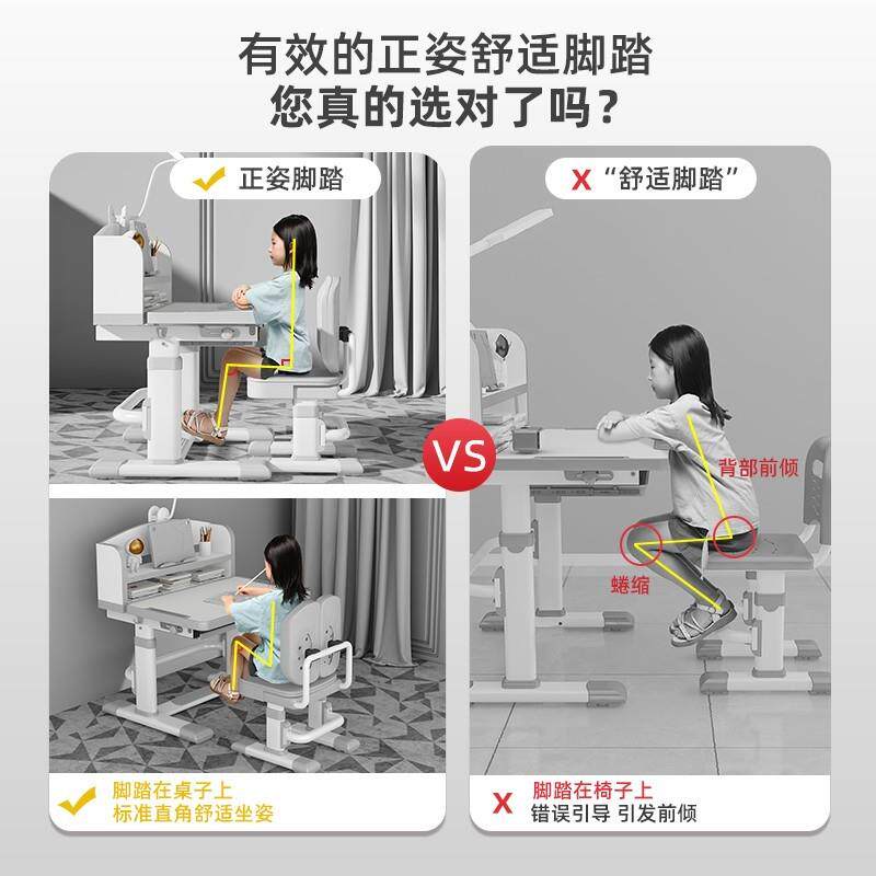 儿童学习桌书桌家用升桌学子写业字作课桌椅组合套装男孩小生可降