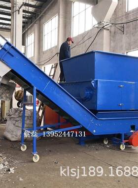 江苏张家港厂家供应强磁磁辊除铁皮带输送机器、永磁吸铁PVC传送