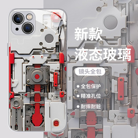 机械装置手机壳适用苹果15创意iphone14promax个性13高级感12mini乐高结构11x小众8plus男/xr玻璃xs/7/se