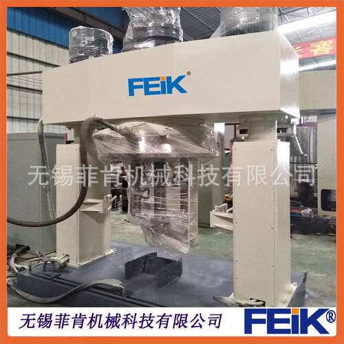 江苏无锡厂家QF-1000搅拌机立式三轴强力搅拌机真空行星式搅拌