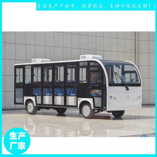岑溪市景区2座封闭观光车游览车宜昌接驳车K型2人