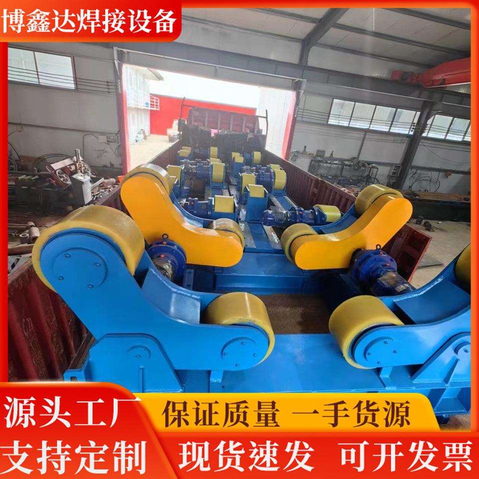 5吨小吨位焊接滚轮架 自调式聚氨酯轮滚轮架罐体焊接支架滚焊台