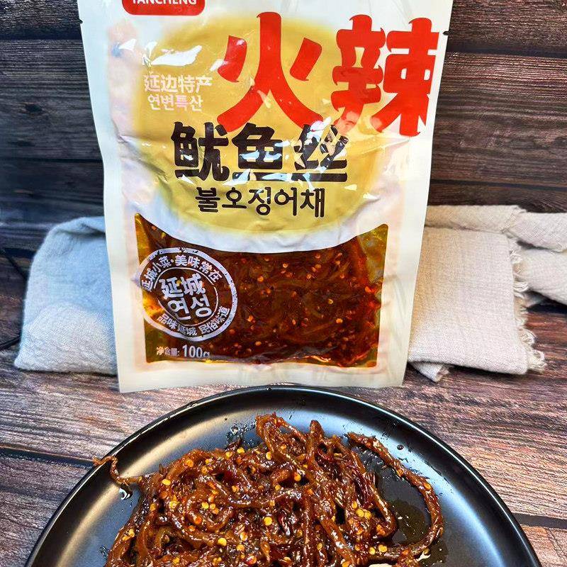 朝延城火辣鱿鱼丝延族边特产延吉鲜风味鱿鱼丝干硬有嚼头辣味零食